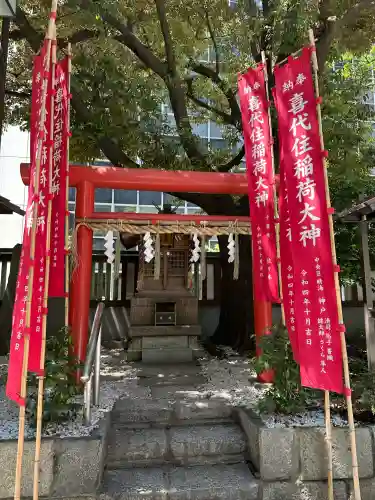 虎ノ門金刀比羅宮(東京都)