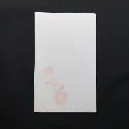 荻窪白山神社の授与品その他