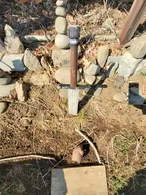 阿夫利神社（藤本観音山古墳）(栃木県)
