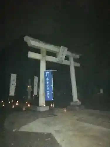 伏木香取神社の鳥居