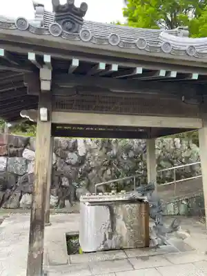 美濃國分寺(岐阜県)