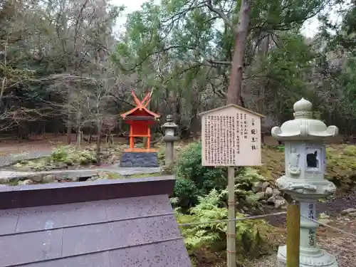 春日大社のその他建物
