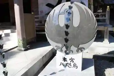 熊野本宮大社のその他建物