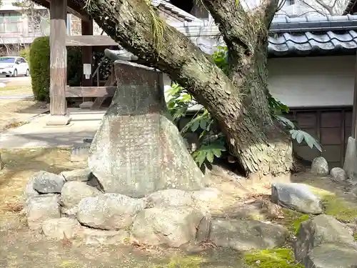 伊勢の国 四天王寺(三重県)