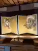 建仁寺(建仁禅寺)(京都府)