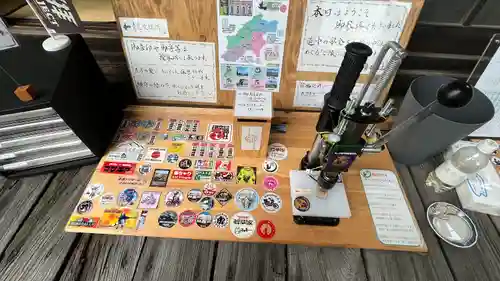 子檀嶺神社のその他建物