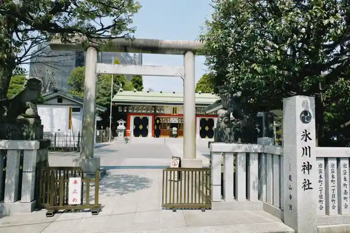 池袋氷川神社の鳥居