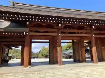 橿原神宮(奈良県)