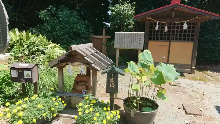 出雲大社相模分祠のその他建物