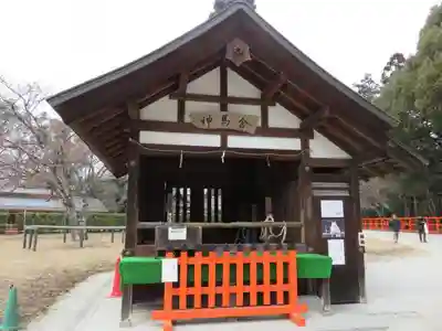 賀茂別雷神社(上賀茂神社)の末社・摂社