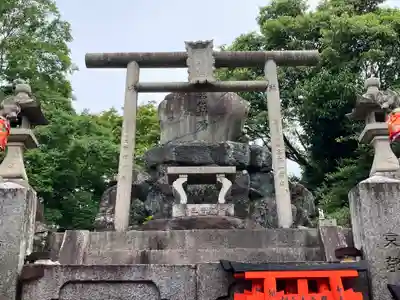 伏見稲荷大社　御膳谷奉拝所(京都府)