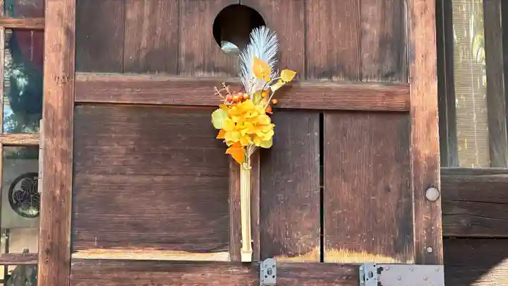 月岡神社(山形県)