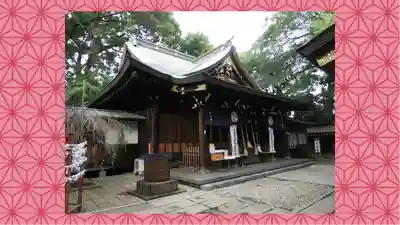 鳩ヶ谷氷川神社(埼玉県)