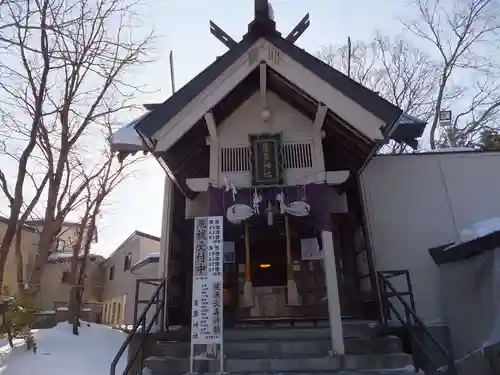 星置神社の本殿