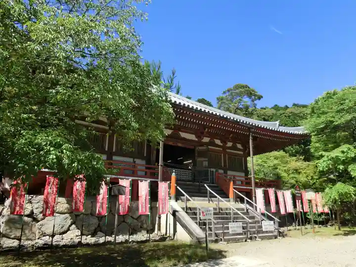 醍醐寺の本殿・本堂