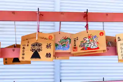 西院春日神社(京都府)