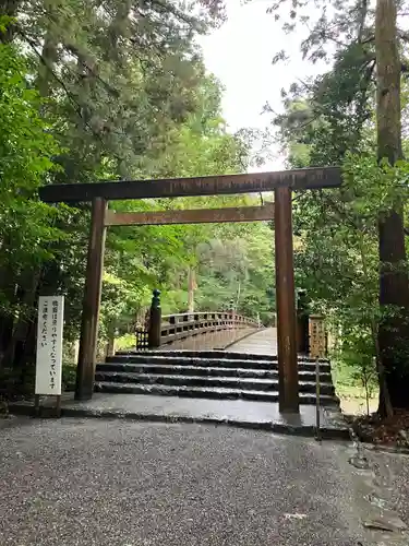 伊勢神宮内宮（皇大神宮）(三重県)