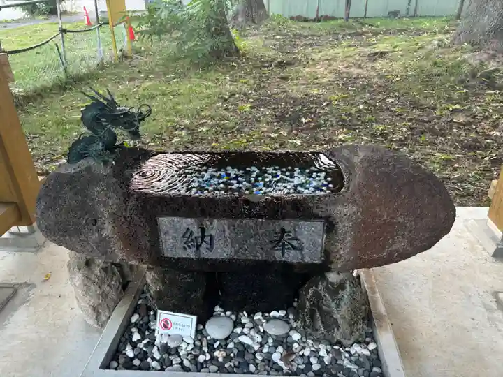 帯広三吉神社の手水舎