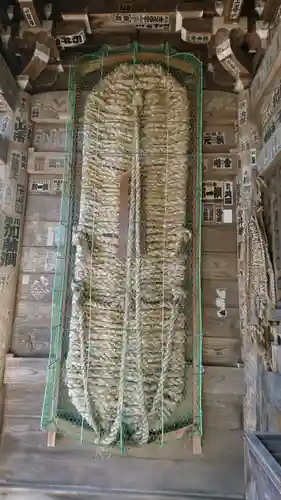 華厳寺のその他建物