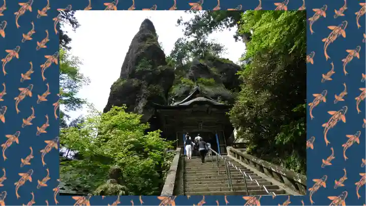 榛名神社(群馬県)