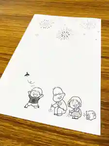 大久寺(神奈川県)(2025年07月09日(水) 14時38分02秒投稿)