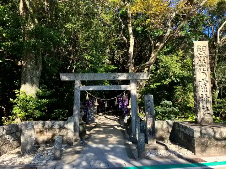 花窟神社(三重県)