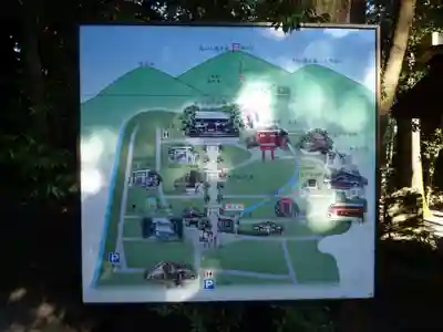 椿大神社のその他建物