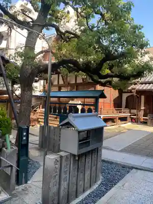 高津山 報恩院(大阪府)