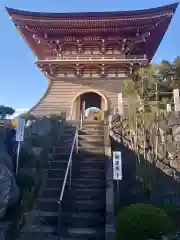 聖天院の建物その他