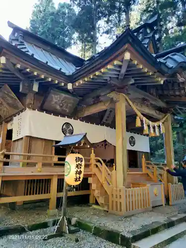 御岩神社の本殿・本堂