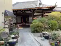 西照寺(京都府)