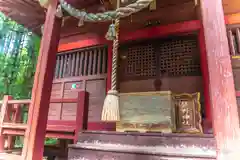 熊野神社(宮城県)