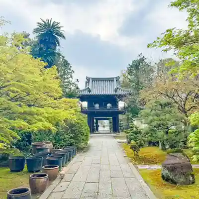 伊勢の国 四天王寺(三重県)