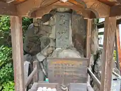 久米寺(奈良県)