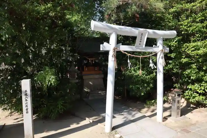 空鞘稲生神社(広島県)