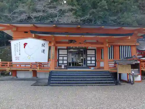 熊野那智大社(和歌山県)