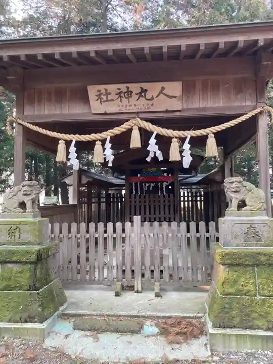 春日神社(栃木県)