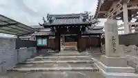 良覺寺(滋賀県)