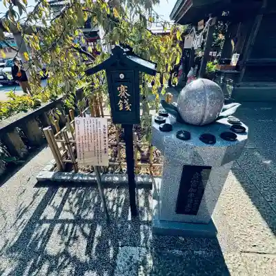 川越八幡宮(埼玉県)