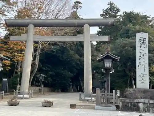 鹿島神宮(茨城県)
