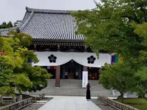  智積院(京都府)