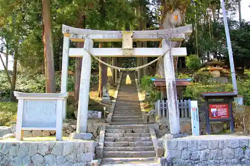 湯野神社の鳥居