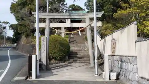 賀久留神社の鳥居