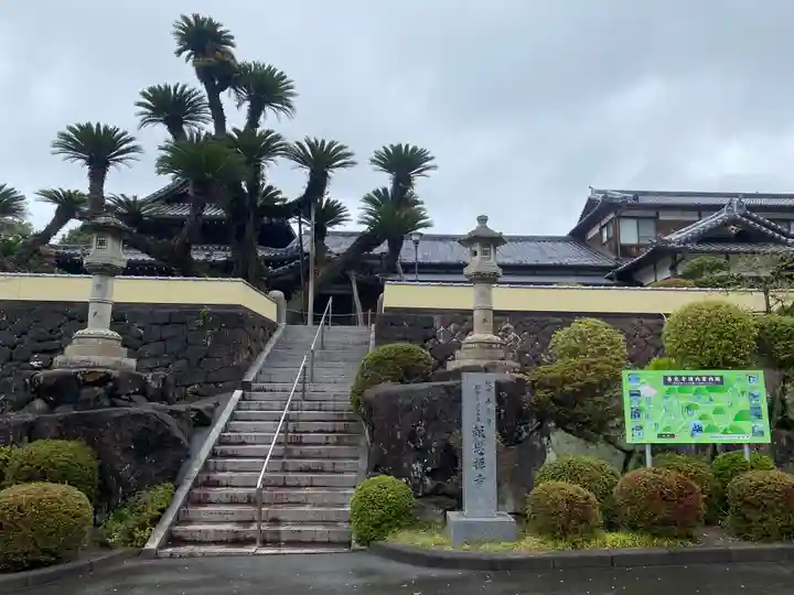 報恩寺(和歌山県)