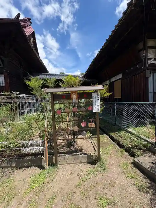 上田大神宮(長野県)