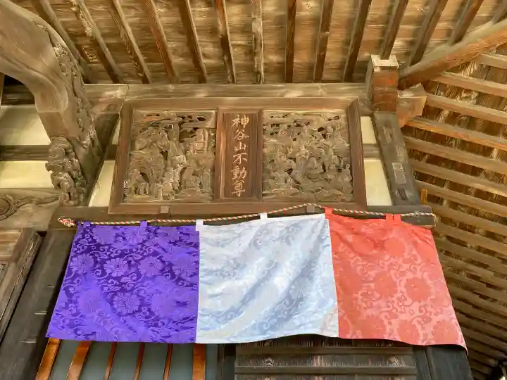 成就院の{uncategorized: "未分類", other: "その他", undefined: "問題あり", building: "その他建物", grave: "お墓", sacred_gate: "鳥居", guardian: "狛犬", statue: "像", buddha: "仏像", history: "歴史", nature: "自然", garden: "庭園", animal: "動物", pagoda: "塔", temizu: "手水舎", mountain_gate: "山門・神門", sanctuary: "本殿・本堂", subordinate: "末社・摂社", art: "芸術", scenery: "景色", jizo: "地蔵", ema: "絵馬", goshuin: "御朱印", omikuji: "おみくじ", items: "授与品その他", amulet: "お守り", goshuincho: "御朱印帳", eats: "食事", festival: "お祭り", votive_dance: "神楽", shichigosan: "七五三参", wedding: "結婚式", experience: "体験その他", initially: "初詣", around: "周辺", anti_infection: "感染症対策"}