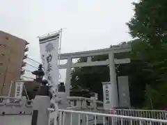 白旗神社の鳥居