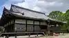 仁和寺の本殿・本堂