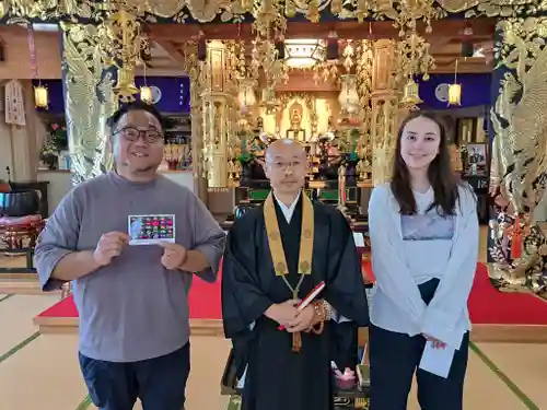 極楽山　浄土寺(北海道)