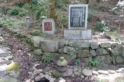 美濃國一宮　南宮大社のその他建物